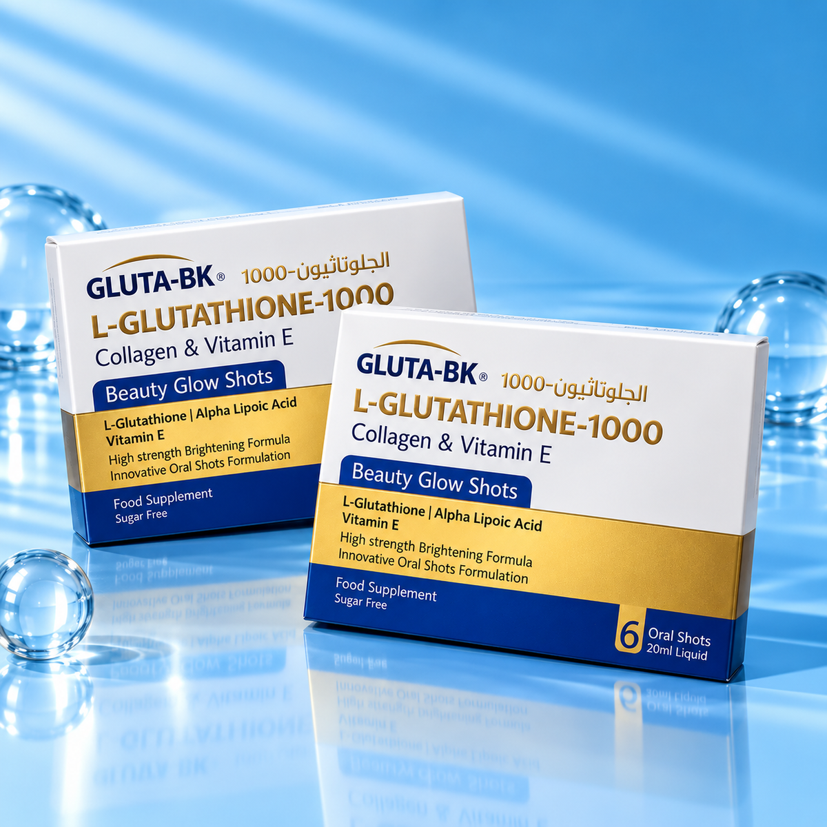 GLUTA-BK™ Whitening Oral Shots - Pack of 2 (2 week Dose)