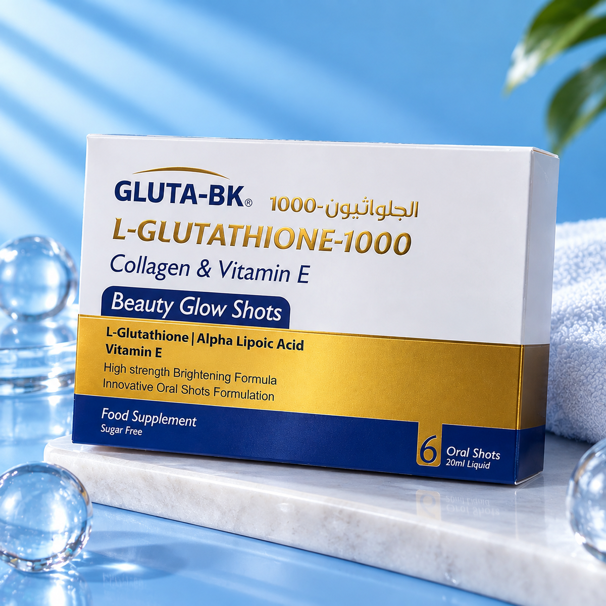 GLUTA-BK™ Whitening Oral Shots - Pack of 1 (1 week Dose)