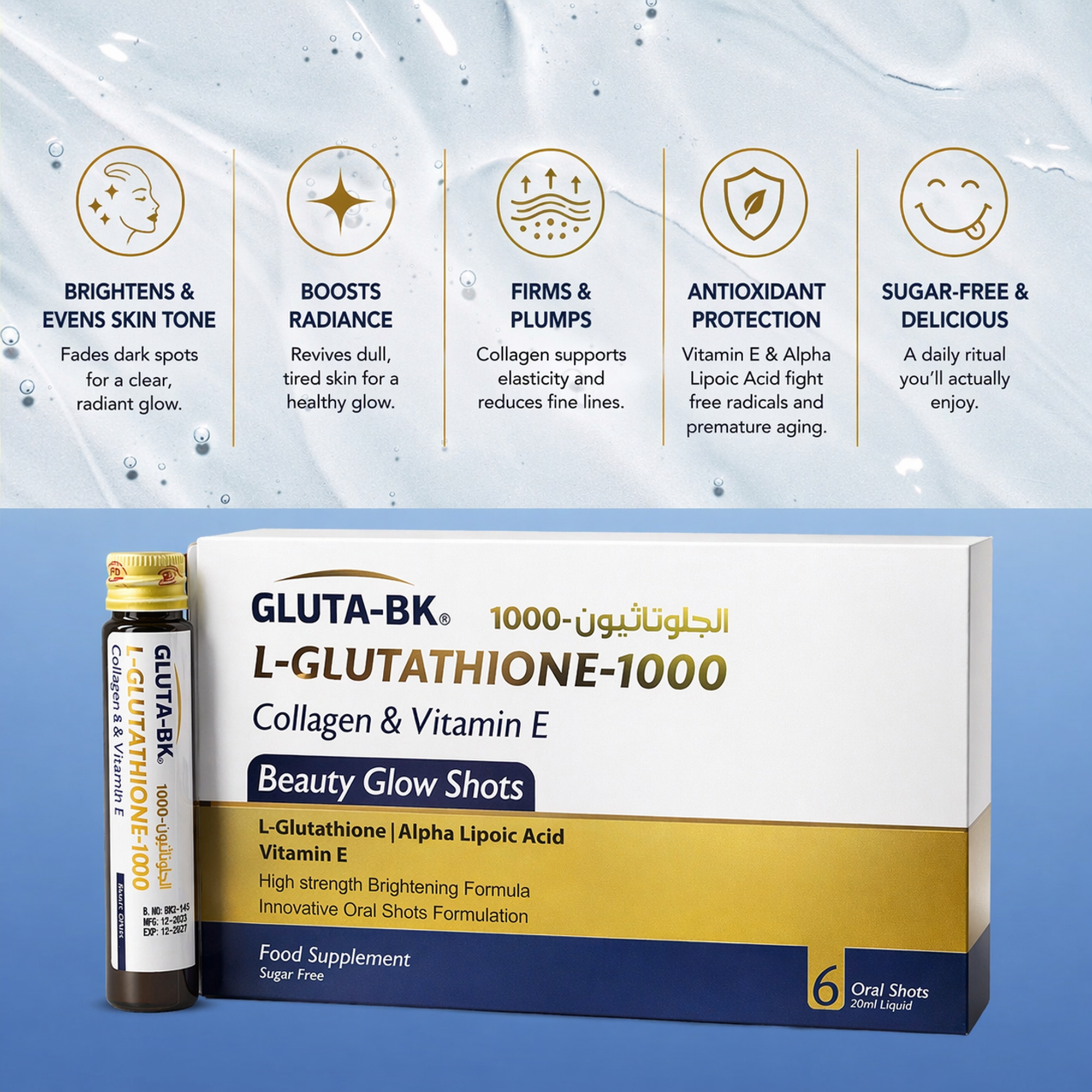 GLUTA-BK™ Whitening Oral Shots